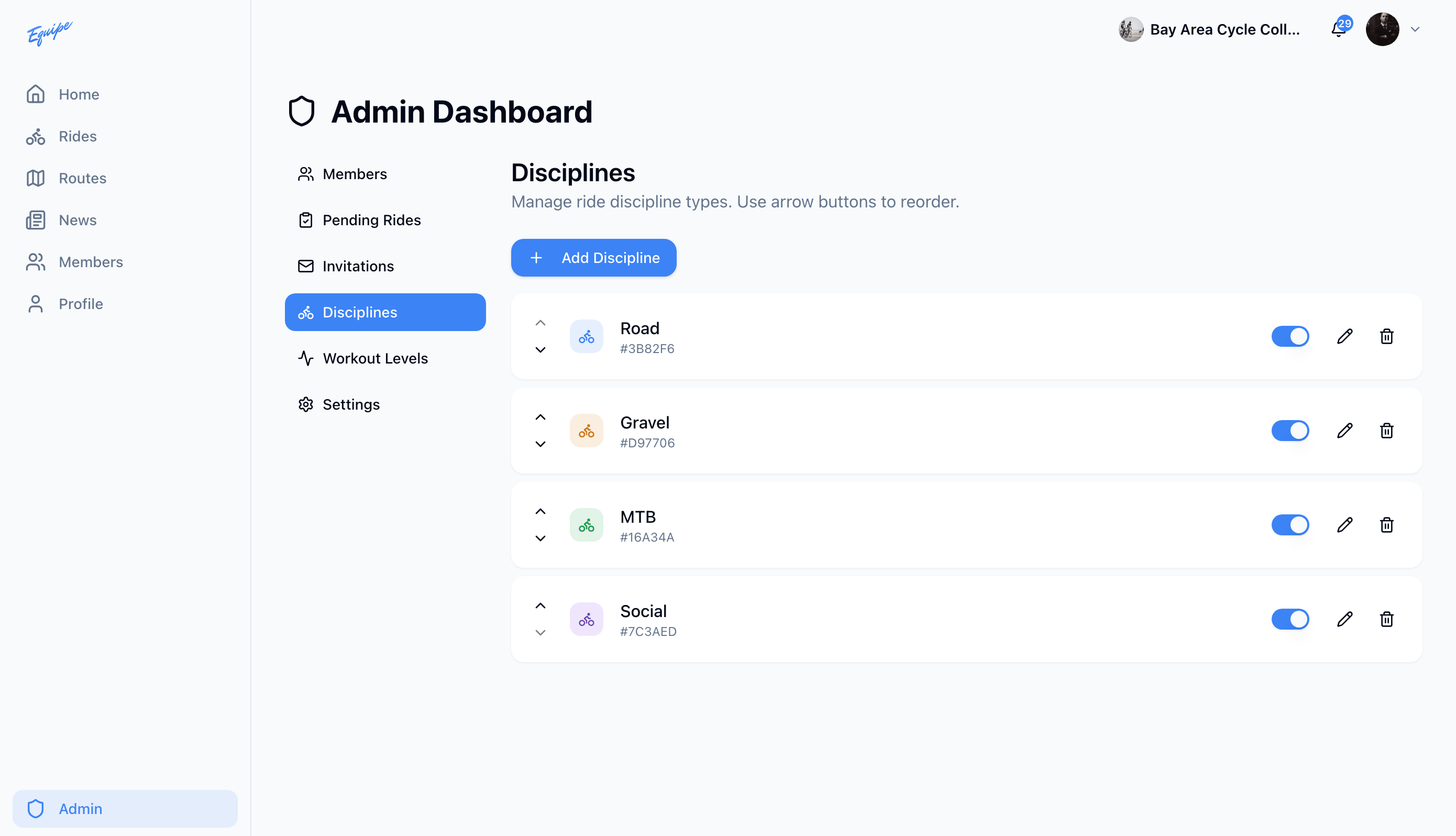 The Disciplines list with the Add Discipline button and reorder arrows