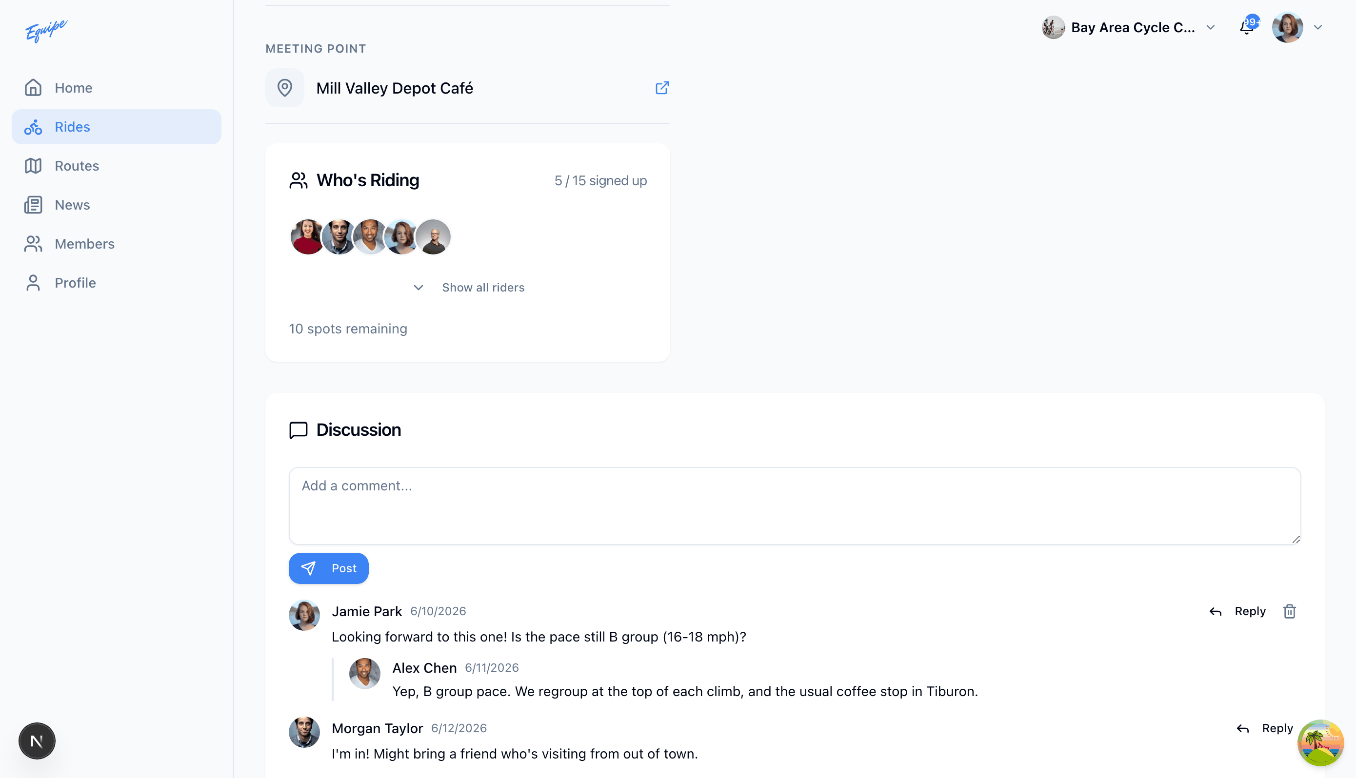 The Discussion section on the web showing a comment that just arrived